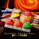帕拉德VAPTIO COSMO Nebula 星雲主機/成品芯：圖片 2