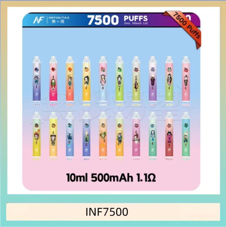 INF7500 鬼滅之刃 x INF無限一次性拋棄式電子煙7500口