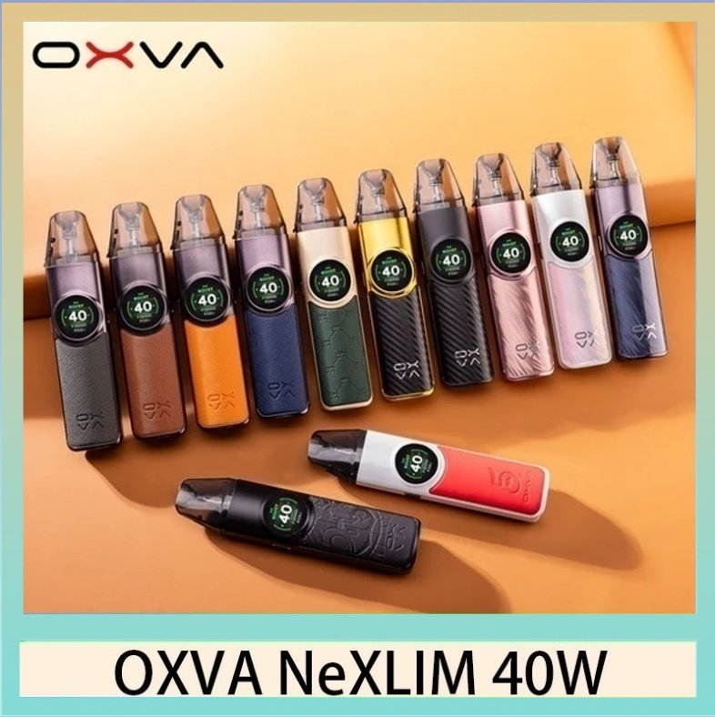 OXVA NeXLIM 40W OXVA NeXLIM 40W雙網線圈小蠻牛電子煙煙彈空倉官網