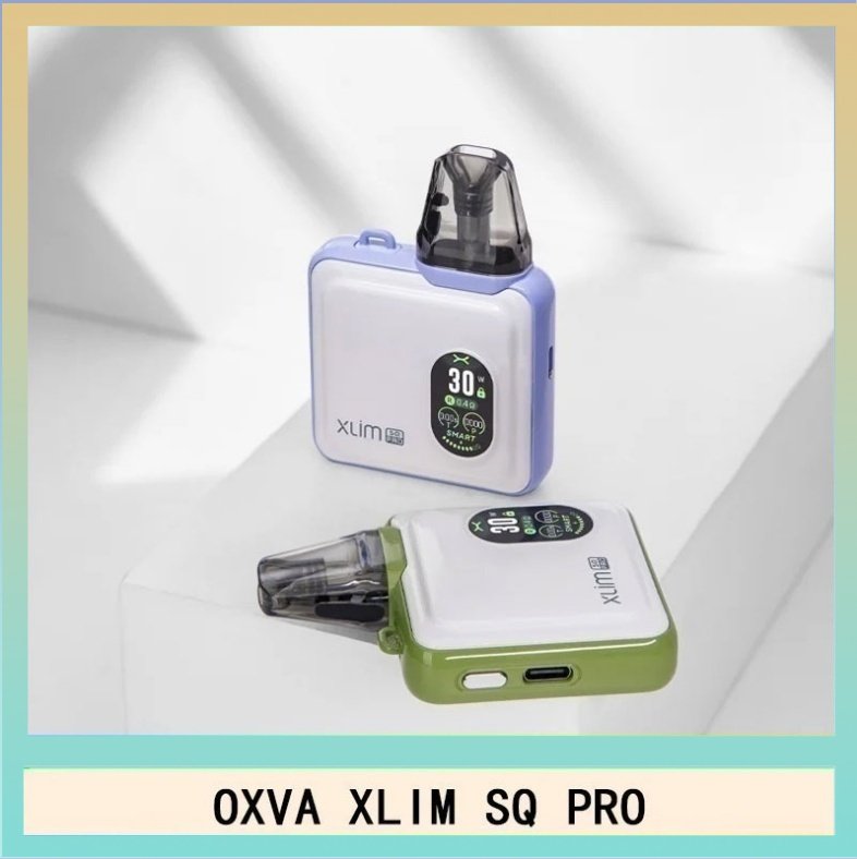 OXVA XLIM SQ PRO OXVA XLIM SQ PRO小蠻牛30W電子煙主機V1V2V3空倉煙彈官網