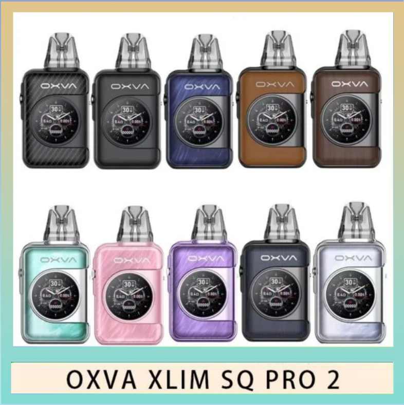 OXVA XLIM SQ PRO2 OXVA XLIM SQ PRO 2電子煙主機煙彈空倉官網