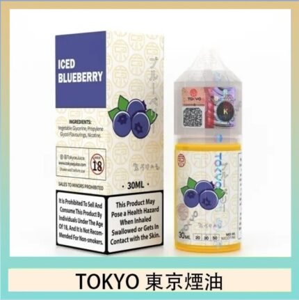 TOKYO 東京煙油東京煙油E-juice 30ML