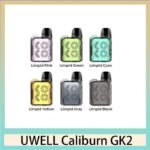 UWELL CALIBURN GK2咖喱棒KOKO電子煙主機官網評價說明書
