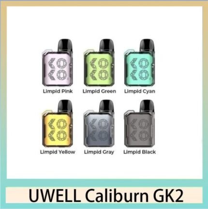 UWELL CALIBURN GK2咖喱棒KOKO電子煙主機官網評價說明書