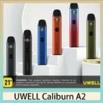Uwell Caliburn A2咖哩棒A2電子煙主機官網評價說明書