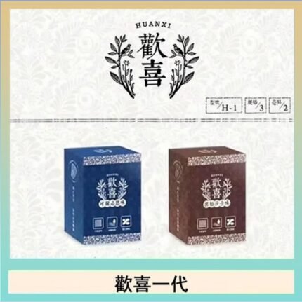 歡喜霧化煙彈relx通用悅刻一代/LANA