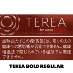 香港TEREA煙彈日本IQOS ILUMA加熱菸專用口味推薦價錢官網：圖片 15